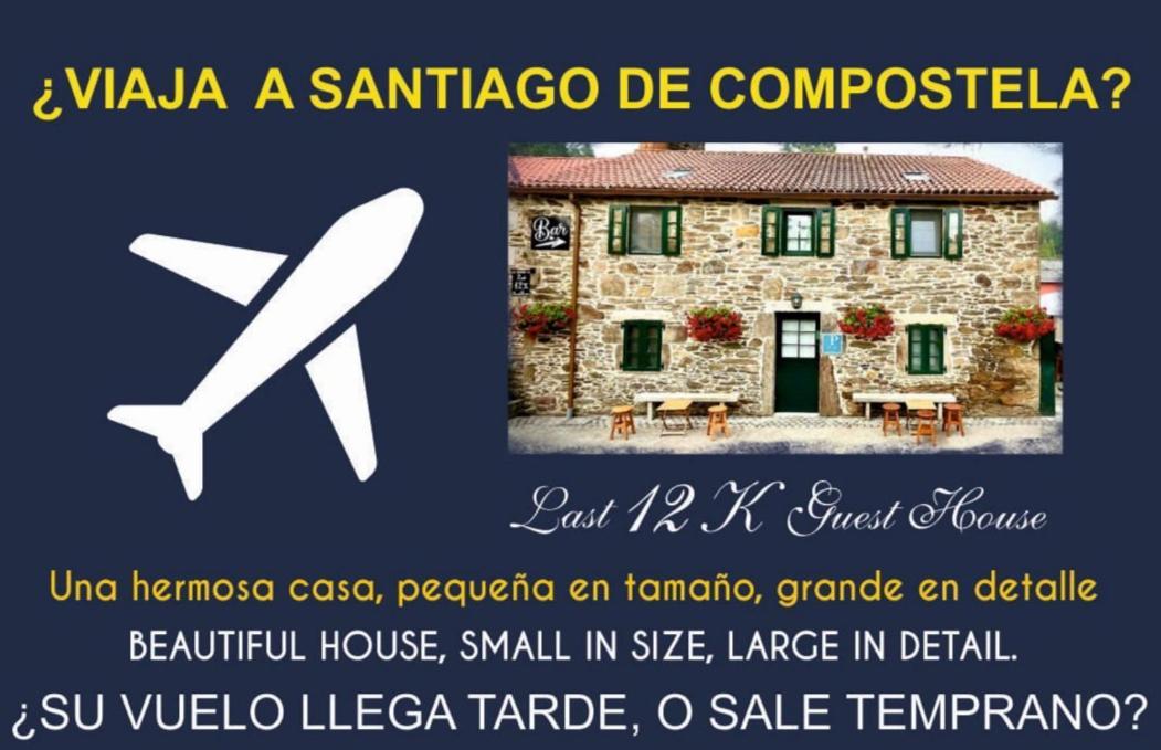 Last 12K Santiago de Compostela Exteriér fotografie